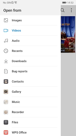 Video Cut Screenshot 1