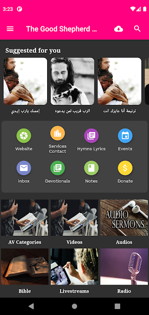 كنيسة الراعي الصالح الأسقفية Screenshot 1