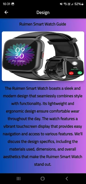 Ruimen Smart Watch Guide Screenshot 1