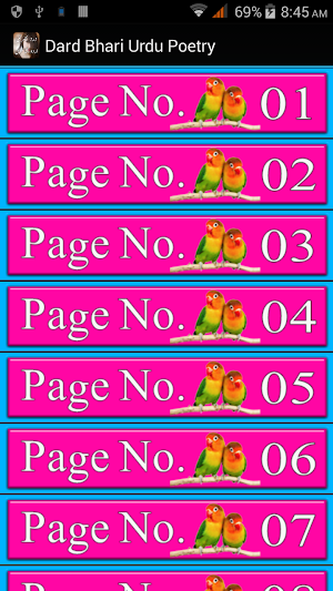 Dard Bhari Urdu Poetry Screenshot 0