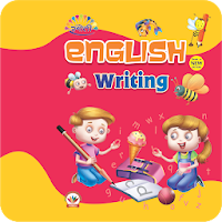 Rangoli English Writing - Word