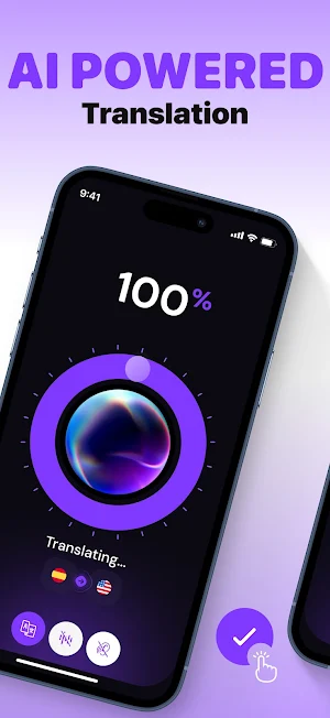 Hearing Aid - Sound Amplifier Screenshot 2