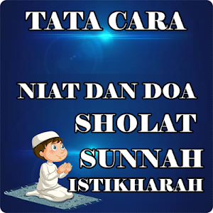 Sholat Istikharah Screenshot 0