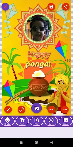 Happy Pongal: Greeting, Photo Frames, GIF, Quotes Screenshot 3