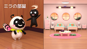 脱出のミラ Screenshot 1
