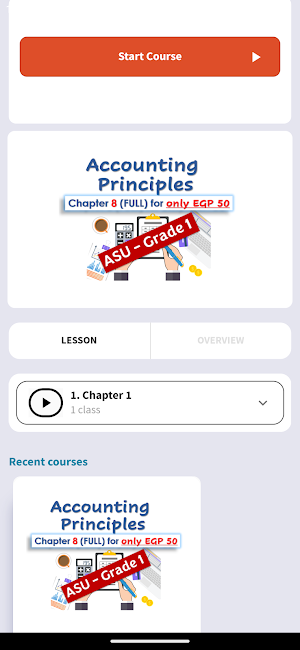 Fintech Plus Academy Screenshot 2