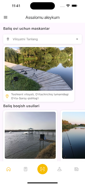Baliqchiga ko'makchi Screenshot 0