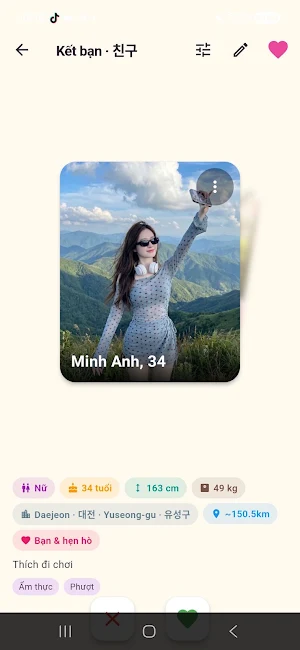 Korea Worker-Người Việt ở Hàn Screenshot 1