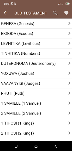Tsonga Bible | Xitsonga Bible Screenshot 1