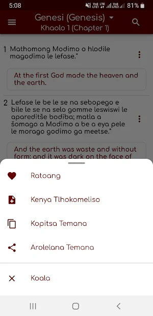 Sesotho Bible Offline Screenshot 2