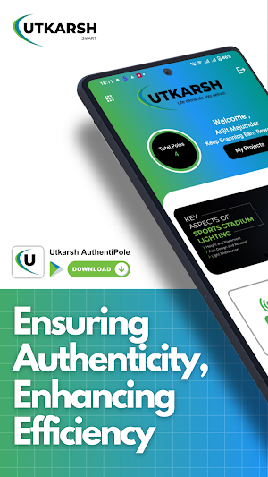 AuthentiProduct Screenshot 0