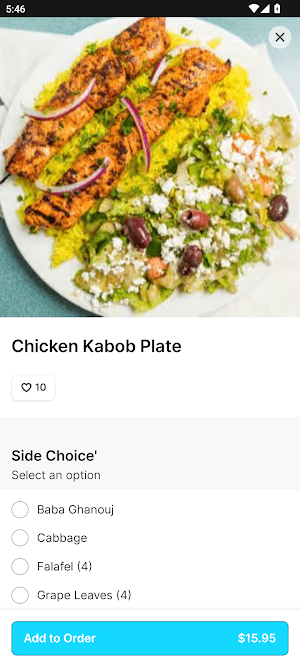 Bateeni Mediterranean Grill Screenshot 3