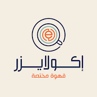 Equalizer | إكولايزر