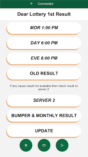 Dear Lottery 1st Result Screenshot 0