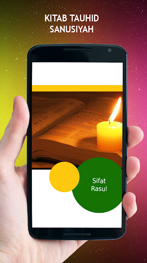 Kitab Tauhid Sanusiyah Screenshot 2