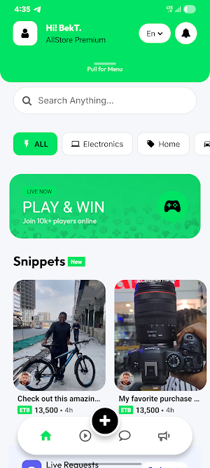 AllStore Ethiopia Screenshot 1
