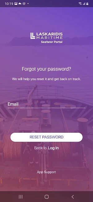 Seafarer Portal Laskaridis Screenshot 1