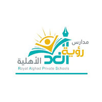 royat alghad private schools