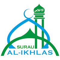 Surau Al Ikhlas Alam Suria