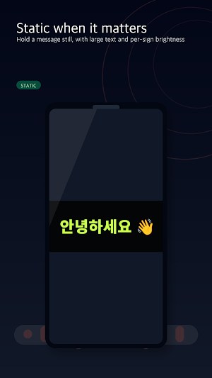 MarqueeDeck: LED Banner Screenshot 3