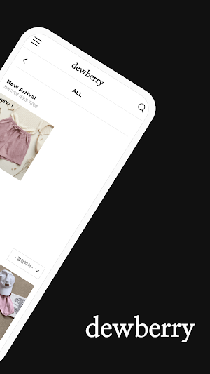dewberry Screenshot 1