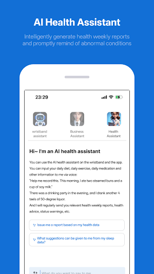 AlienNote Screenshot 3
