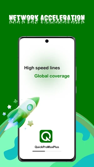 QuickProMaxPlus Screenshot 0