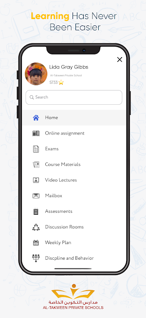 Al-Takween Private Schools - Classera Screenshot 2