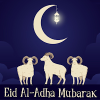 عيد الاضحى 2023