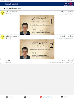 Cyrus University Screenshot 3