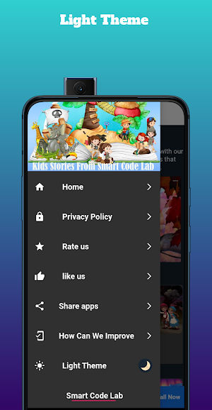English Storyland Screenshot 0