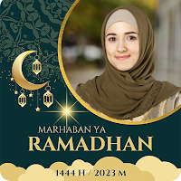 Bingkai Ramadhan 2023