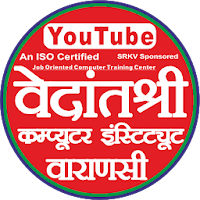 VedantSri Online