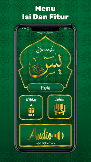 Surat Yasin Dzikir Lengkap Screenshot 1