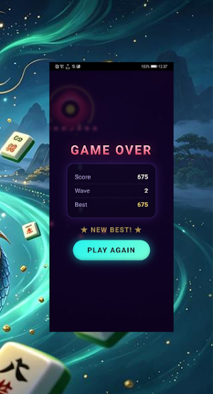 SymbolHeaven Screenshot 3