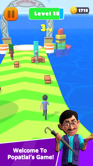 Popat Cut & Run Adventure Screenshot 0
