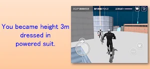 Hakata Run Away Screenshot 1