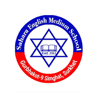 Sahara English Medium School