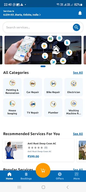 JUSTNEED SERVICES Screenshot 1
