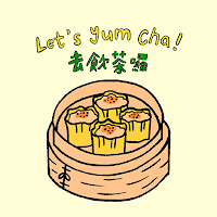 Let's Yum Cha!