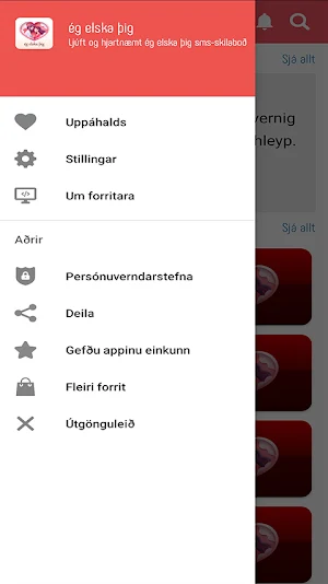 ég elska þig skilaboð 2026 Screenshot 2