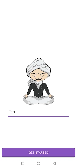 Tamil Quiz Screenshot 1
