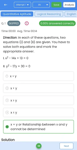 S&S Study Circle - Nagpur Screenshot 3