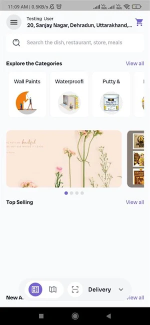 Grihasth Screenshot 3