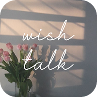 [WISH] tulip shadow 카톡 테마