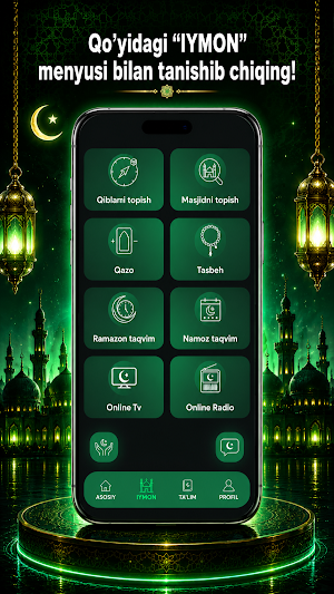 IYMON Screenshot 2