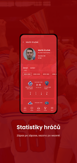 Hokejbal Screenshot 3