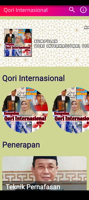 Qori Internasional Offline Screenshot 0