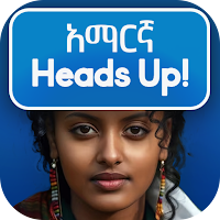 Ethio Heads Up