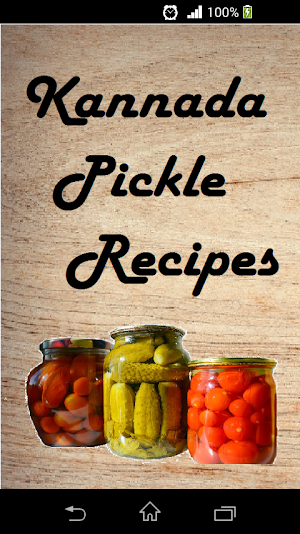 Kannada Pickles Recipes Screenshot 0